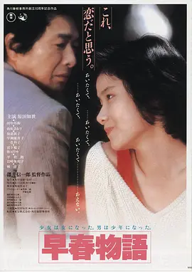 蓝莓·初熟