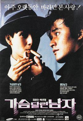 神马影院官网 - 哪吒之魔童闹海