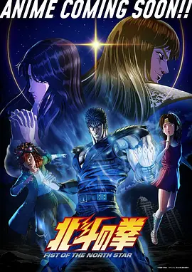 神马影院官网 - 鬼灭之刃·无限城